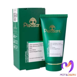 کرم مرطوب کننده روزانه پوست چربی پلزنت | Pleasant Moisturizer Cream