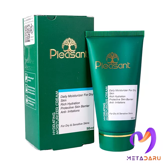 کرم مرطوب کننده روزانه پوست خشک پلزنت | Pleasant Moisturizer Cream