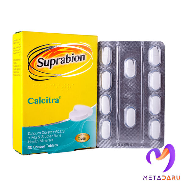 SUPRABION CALCITRA TAB ( EXXON )