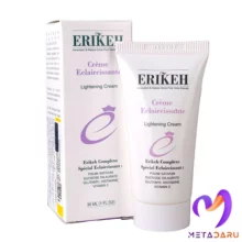 کرم روشن کننده اریکه | Erikeh Lightening Cream