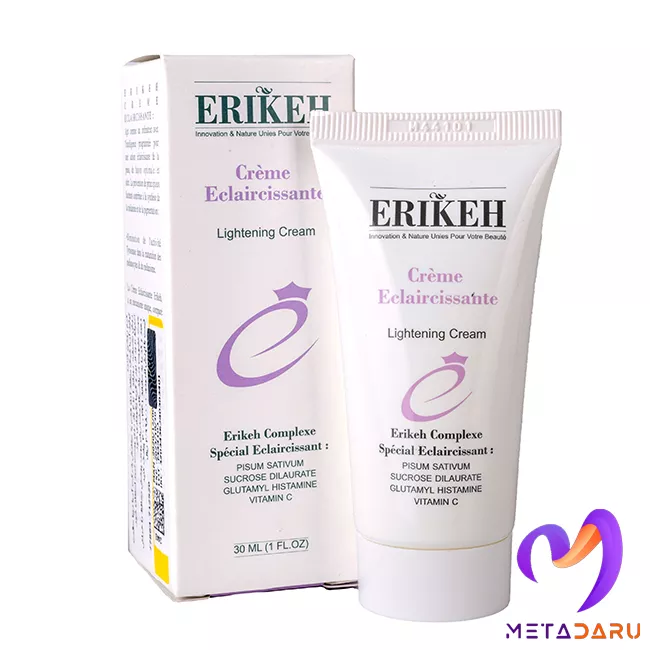 کرم روشن کننده اریکه | Erikeh Lightening Cream