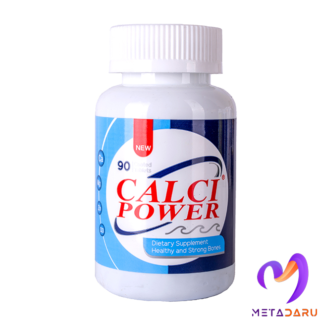 کلسی پاور CALCI POWER TAB