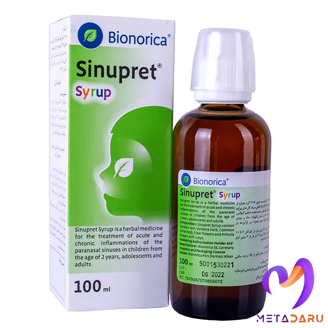 SINUPRET SAFT SYRUP (BIONORICA)