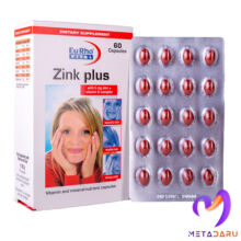 زینک پلاس ب کمپلکس (60 عددی)  ZINK PLUS 5MG CAP ( EURHO VITAL )