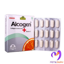 آلکوژن (30 عددی) ALCOGEN – COLLAGEN HYDROLYSATE + VITAMIN C ( ALFA )