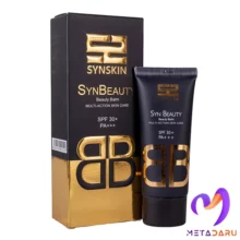 کرم بی بی SPF+30 ساین اسکین | Synskin BB SPF+30