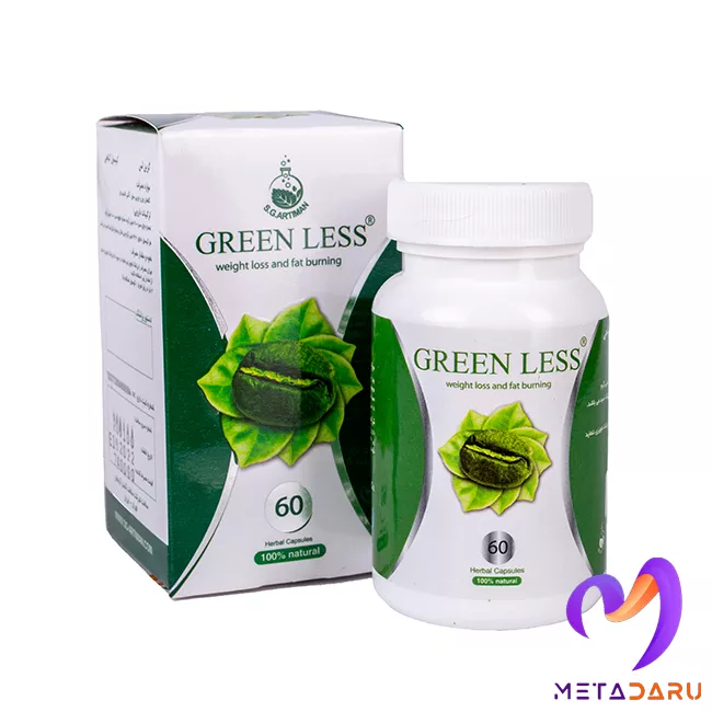 گرین لس سلامت گستر آرتیمان | S.G.Artiman Green Less