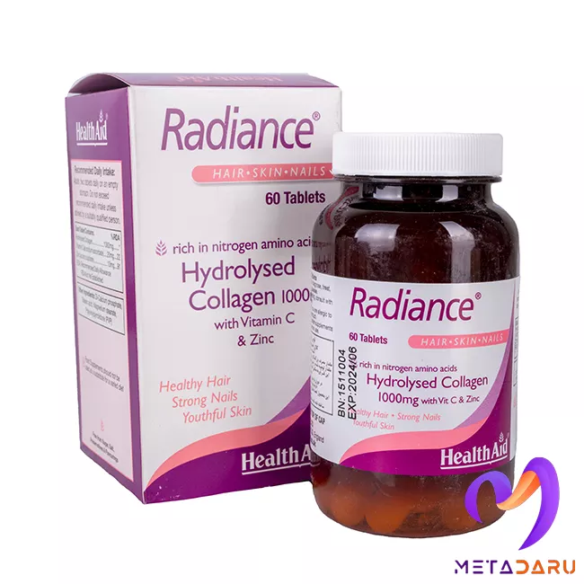 رادیانس هلث اید | Health Aid Radiance