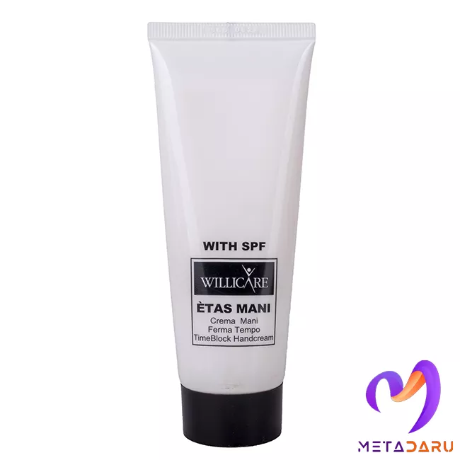 کرم روشن کننده SPF20 ویلی کر | Willicare Etas MAni SPF20