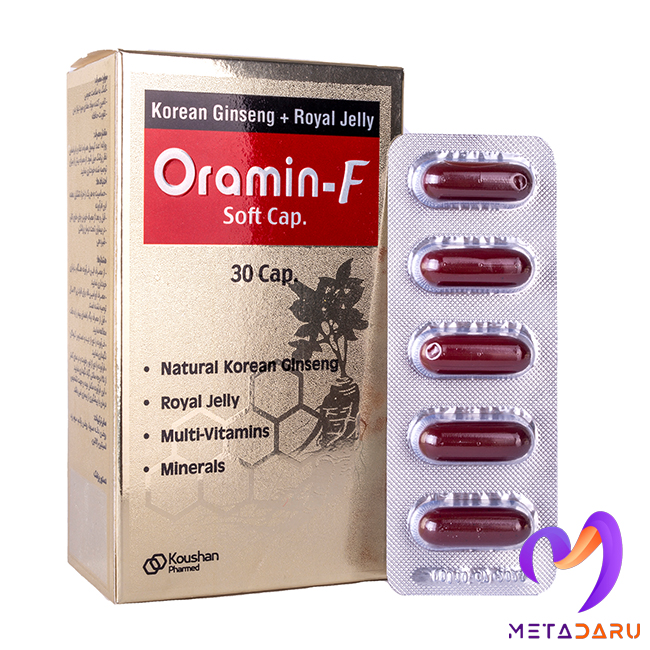 اورامین اف ORAMIN-F – MULTI MINERAL+GINSENG+ROYAL JELLY CAP