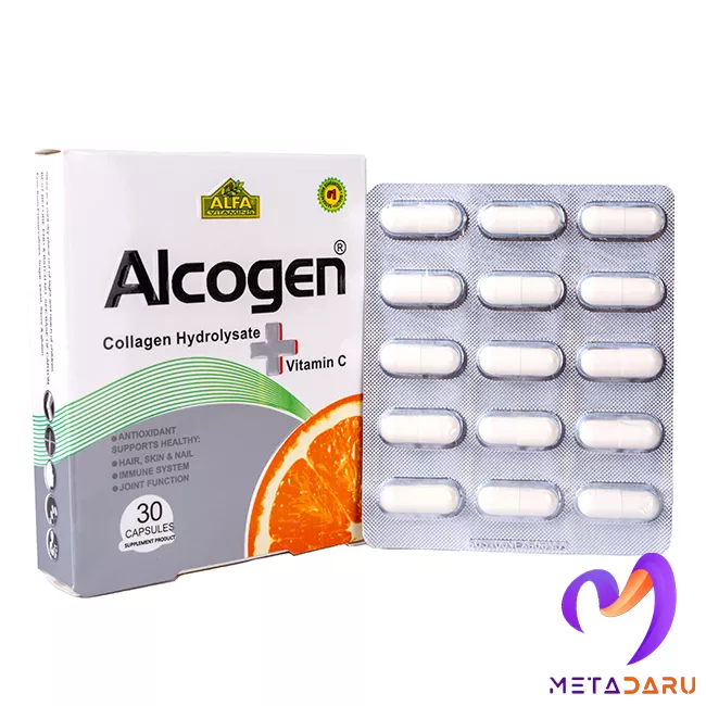 آلکوژن(کلاژن هیدرولیزات + ویتامین سی ) آلفاویتامینز | Alfa Vitamins Alcogen