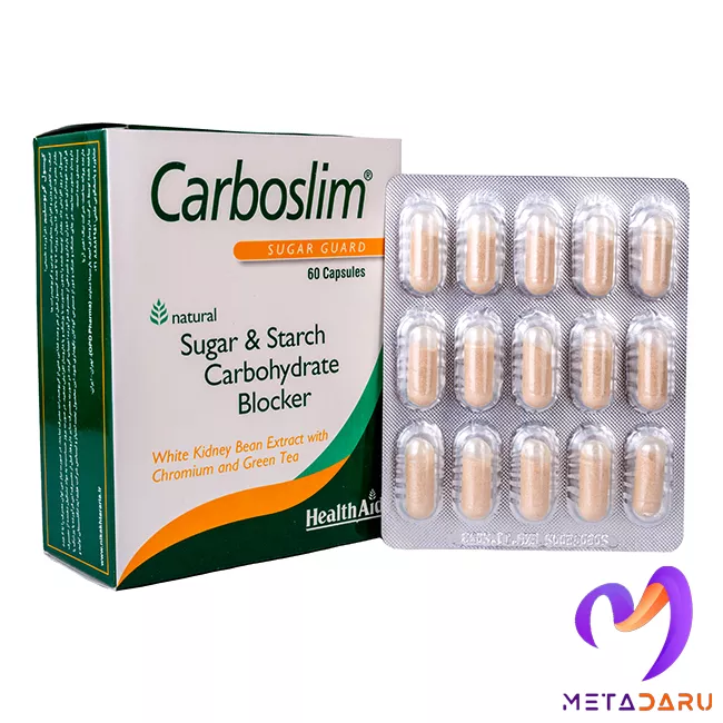 کربو اسلیم(کربوسلیم) هلث اید | Health Aid Carboslim