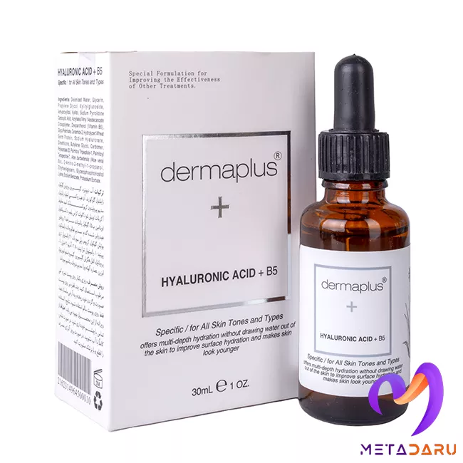 محلول رطوبت رسان هیالورونیک اسید + B5 درماپلاس | Dermaplus Hyaluronic Acid + B5