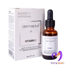 محلول مرطوب کننده ویتامین سی درماپلاس | Dermaplus Vitamin C