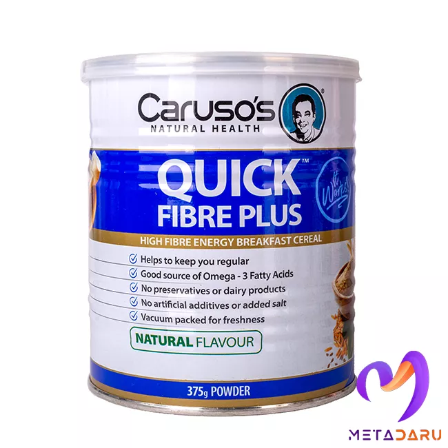 کوئیک فایبر پلاس کاروسوس | Carusos Quick Fiber Plus