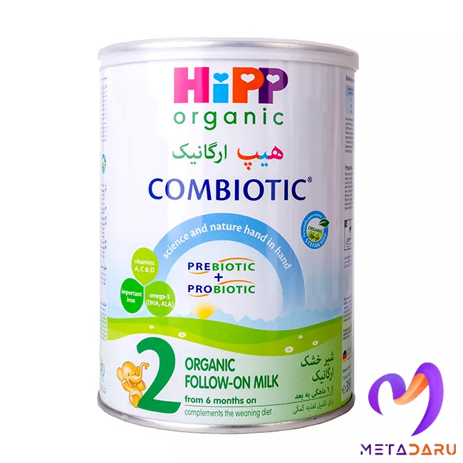 شیر خشک هیپ ارگانیک کامبیوتیک 2 | Hipp Organic Combiotic 2