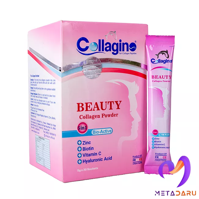 پودر بیوتی کلاژن کلاژینو | Collagino Beaty Collagen Powder