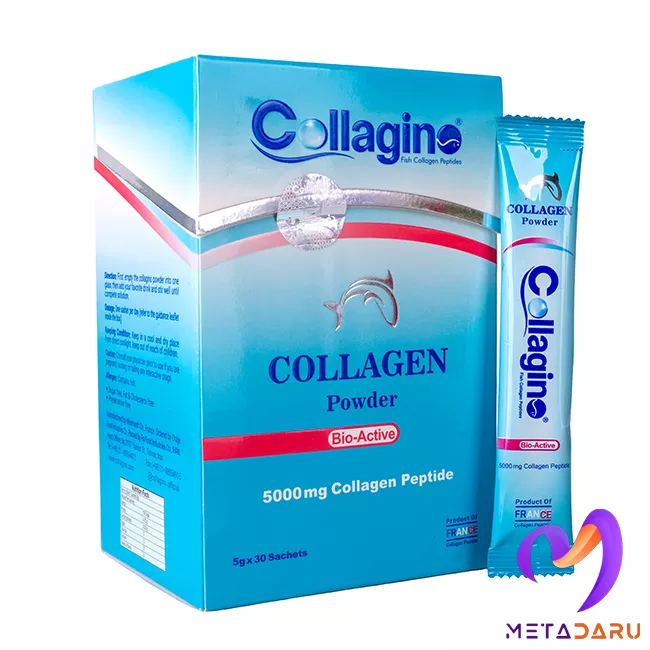 پودر کلاژن کلاژینو | Collagino Collagen Powder