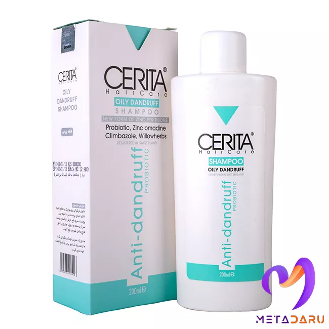 شامپو ضدشوره پروبیوتیک موهای چرب سریتا | Cerita Anti Dandruff Shampoo