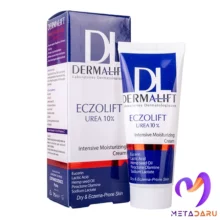 کرم مرطوب کننده و نرم کننده درمالیفت(اوسرین و اوره 10%) | Dermalift ECZOLIFT UREA 10%