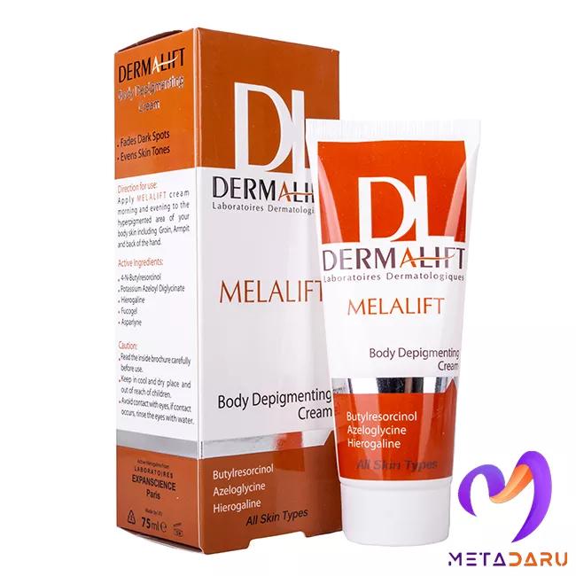 کرم روشن کننده بدن ملا لیفت درمالیفت | Dermalift Melalift Body Depigmenting Cream