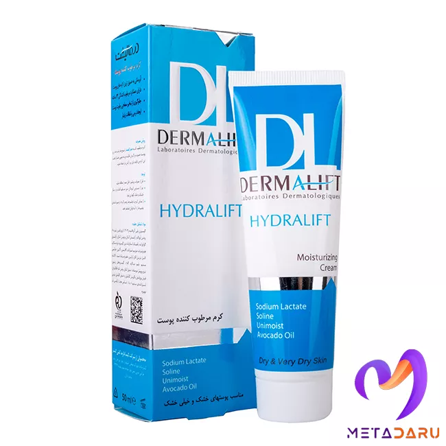 کرم مرطوب کننده پوست خشک و خیلی خشک هیدرالیفت درمالیفت | Dermalift Hydralift Moisturizing Cream