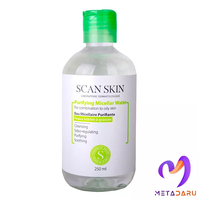 محلول پاک کننده میسلار واتر پوست چرب اسکن اسکین | Scan Skin Purifying Micellar Water