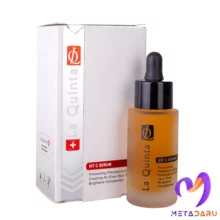 سرم روشن کننده ویتامین سی لا کویینتا | La Quinta Vit C Serum