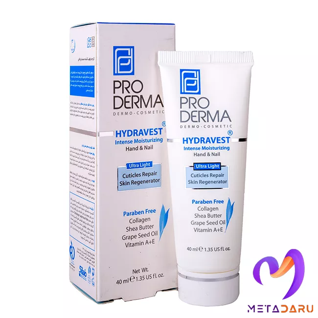 کرم مرطوب کننده دست و ناخن هیدراوست پرودرما | Proderma Hydravest Moisturizing Hand & Nail Cream