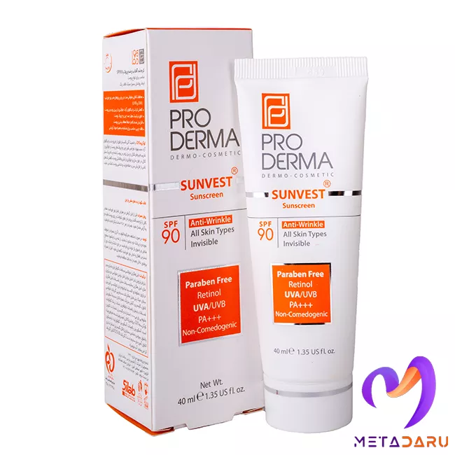 کرم ضدآفتاب و ضدچروک SPF90 سان وست پرودرما | Proderma Sunvest Sunscreen SPF90