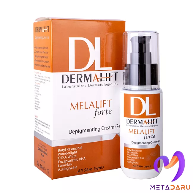 ژل کرم روشن کننده پوست ملالیفت درمالیفت | Dermalift Melalift Depigmenting