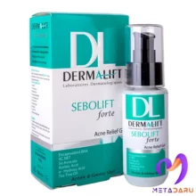 ژل پوست چرب و جوشدار سبولیفت درمالیفت | Dermalift Sebolift Acne Relief Gel