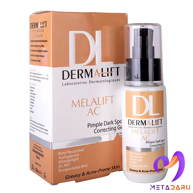 ژل روشن کننده پوست چرب ملالیفت درمالیفت | Dermalift Melalift AC