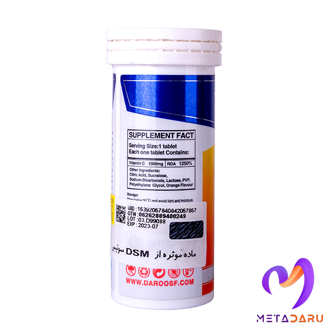 VITAMIN C 1000MG 10EFF TAB ( HI HEALTH )