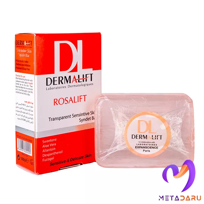 پن شفاف غیرصابونی پوست های حساس رزالیفت درمالیفت | Dermalift Rosalift