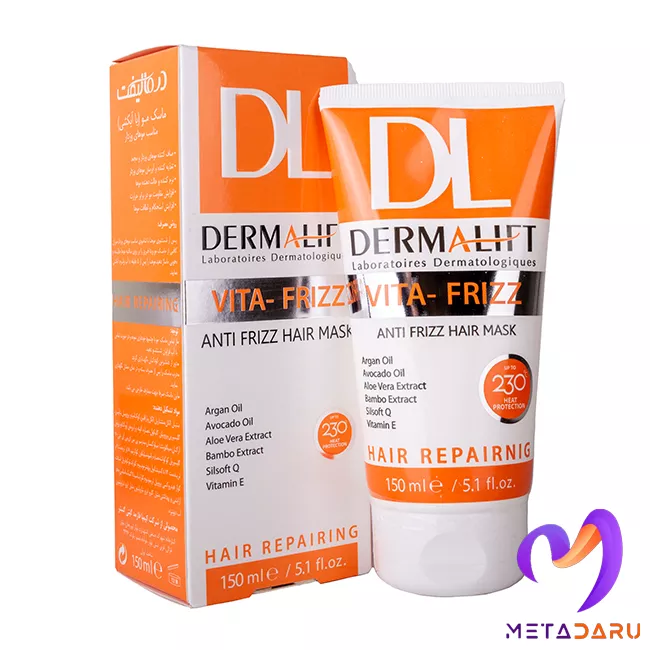 ماسک مو وزدار ویتا فریز درمالیفت(با آبکشی) | Dermalift Vita Frizz Anti Frizz Hair Mask