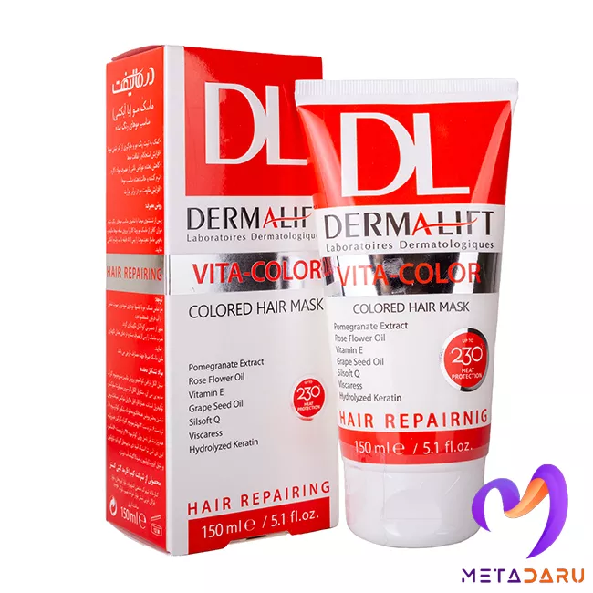 ماسک مو رنگ شده ویتا کالر درمالیفت(با آبکشی) | Dermalift Vita Color Colored Hair Mask