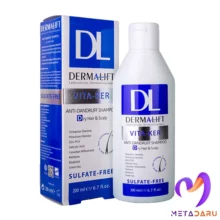 شامپو ضدشوره مو خشک ویتا کر درمالیفت | Dermalift Vita Ker Anti Dandruff Shampoo