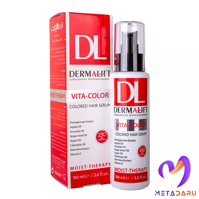 سرم موهای رنگ شده ویتا کالر درمالیفت | Dermalift Vita Color Colored Hair Serum