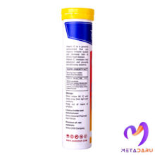 VITAMIN C 1000MG 20EFF TAB ( HI HEALTH )