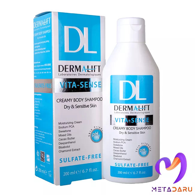 شامپو کرمی بدن پوست خشک و حساس ویتاسنس درمالیفت | Dermalift Vita Sense Creamy Body Shampoo