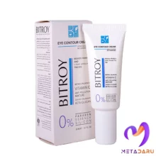 کرم دور چشم حاوی ویتامین سی بیتروی | Bitroy Eye Contour With Vitamin C Cream