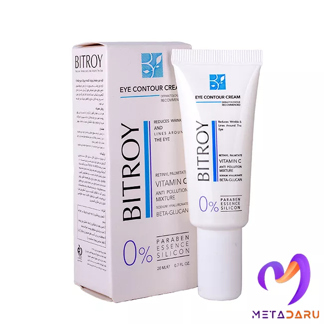 کرم دور چشم حاوی ویتامین سی بیتروی | Bitroy Eye Contour With Vitamin C Cream