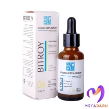 سرم ویتامین سی 20% بیتروی | Bitroy Vitamin C20% Serum