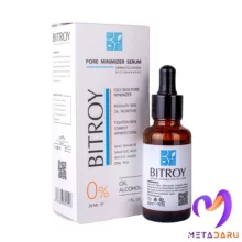 سرم کوچک کننده منافذ پوست چرب بیتروی | Bitroy Pore Minimizer Serum