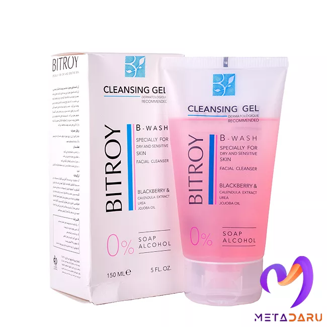 ژل پاک کننده صورت پوست خشک و حساس بیتروی | Bitroy Cleansing Gel