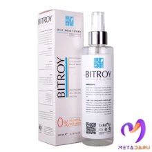 تونر پاک کننده پوست چرب بیتروی | Bitroy Oily Skin Toner