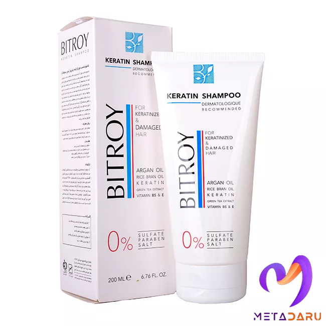 شامپو موهای کراتینه و آسیب دیده بیتروی | Bitroy Keratin Shampoo