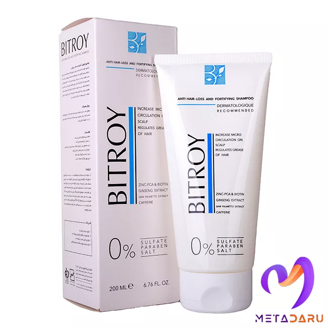 شامپو تقویت کننده و ضدریزش مو بیتروی | Bitroy Anti Hair Loss Shampoo