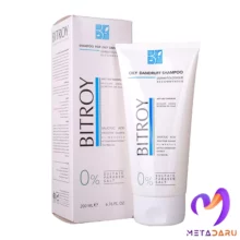 شامپو ضدشوره موی چرب بیتروی | Bitroy Oily Dandruff Shampoo